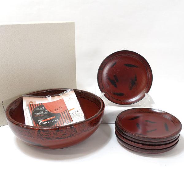 木曽漆器 城取うるし工房 漆器木曽漆器/きよ彦 菓子器 銘々皿(5 木曽漆器 城取うるし工房 漆器木曽漆器/きよ彦 菓子器 銘々皿(5