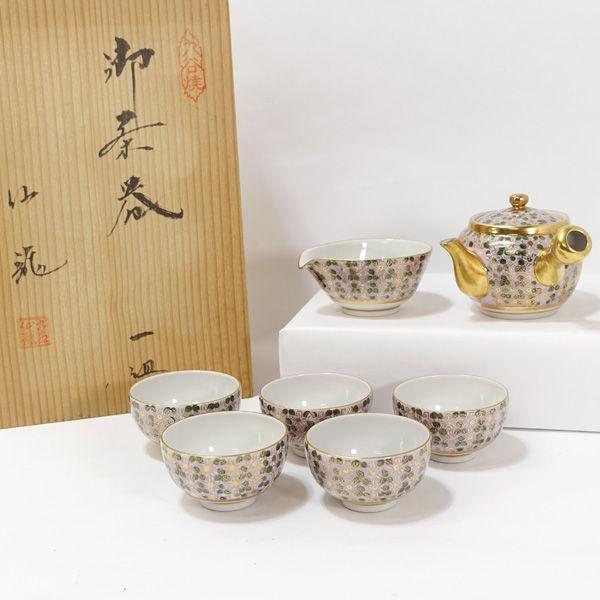 九谷焼 九谷仙龍 和食器九谷焼/花詰金彩 茶器揃(急須 湯冷まし 九谷焼 九谷仙龍 和食器九谷焼/花詰金彩 茶器揃(急須 湯冷まし