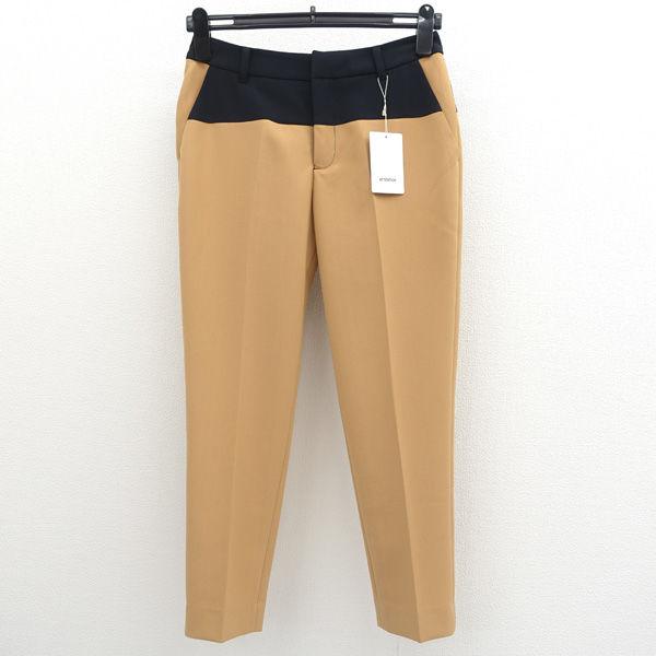 Droite lautreamont / ドロワットロートレアモン テーパードパンツ