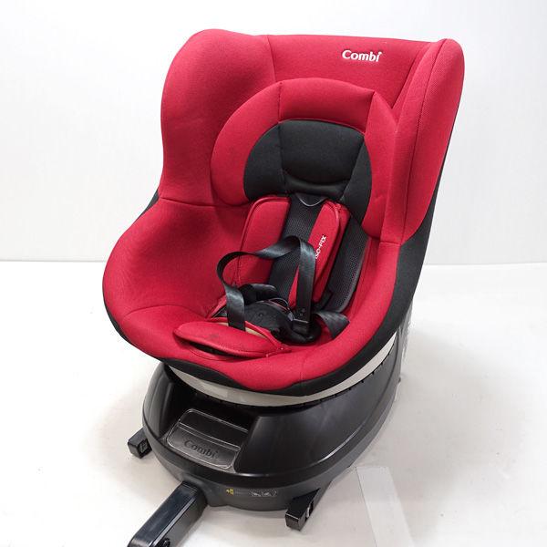 コンビ チャイルドシート ISOFIX クルムーブ CC-UID 044348