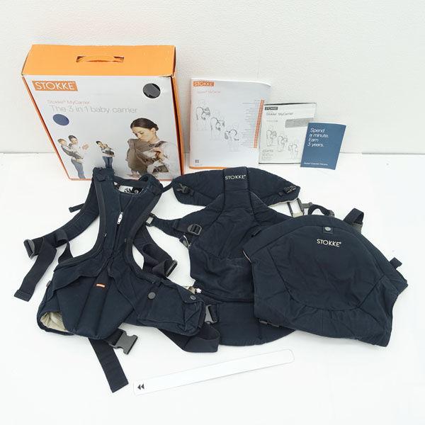 STOKKE ストッケマイキャリア Stokke MyCarrier 抱っこ紐 ネイビー 