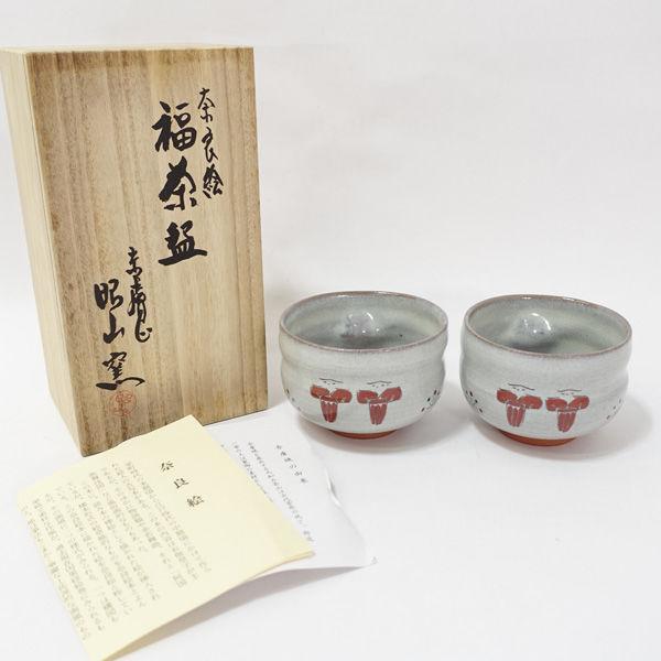 赤膚焼窯元　大塩昭山 白鶴　陶器銘々皿　クリーム色 赤膚焼窯元 大塩昭山 白鶴 陶器銘々皿 クリーム色