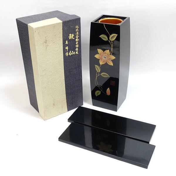 会津塗 春峰作 花器会津塗/沈金蒔絵 黒 胴張花生 鉄仙 ギフト 未使用