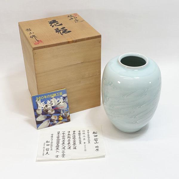 大型】哲山 作 青磁 花瓶 大型花器 面取 美品 陶芸 作家物 飾壺 Yahoo