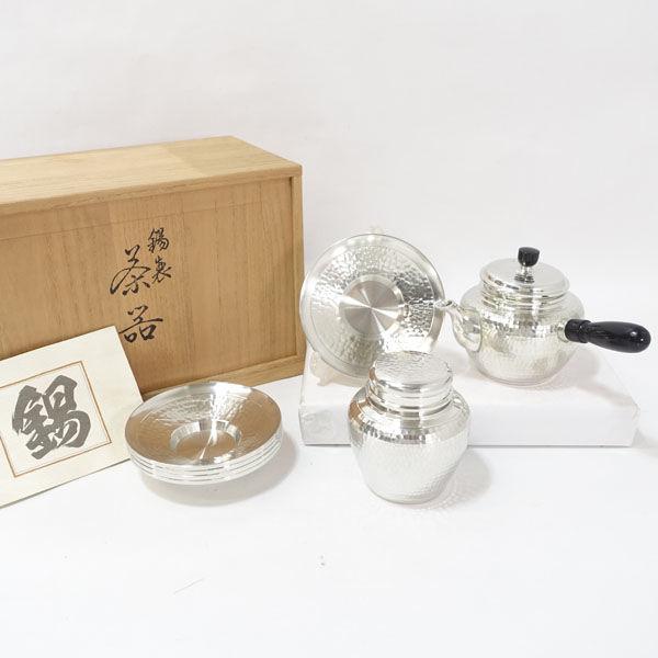 錫半 和食器錫半/錫製 槌目茶器揃(急須 茶葉入 茶托5) ギフト 未使用 