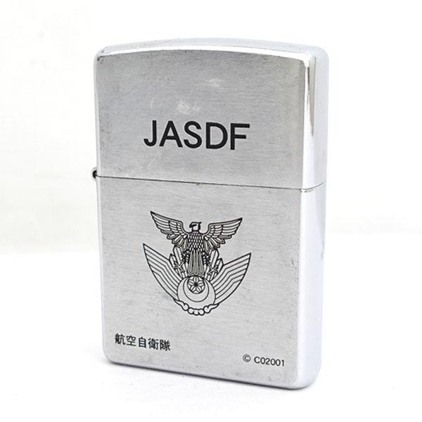 自衛隊20式小銃配備記念ジッポライター 自衛隊20式小銃配備記念ジッポライター