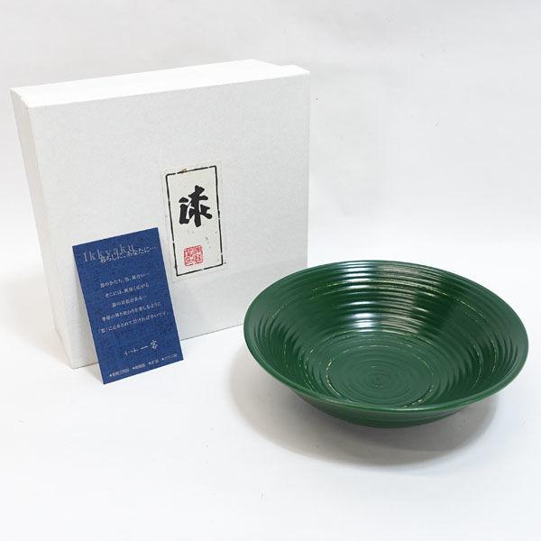 うつわ一客 石川稔作 漆器うつわ一客/石川稔作 菓子椀 ギフト 未使用