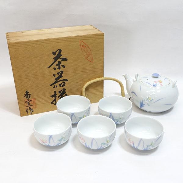 有田焼 香窯作 和食器有田焼/一珍ラン茶器揃(急須 湯呑5) ギフト 未