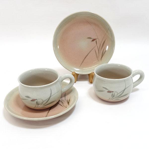 萩焼 祥峰 和食器萩焼/祥峰造 秋草ペアカップ&ソーサー ギフト 中古