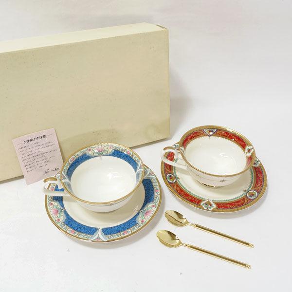 GOLDEN CHINA BY KEITO 洋食器KEITO/ヨーロピアンクラシック カップ