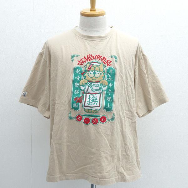Agem × .kom / エージェム  猫CAT半袖Tシャツ/キョンシー/ベージュ/サイズフリー AG24-A04 メンズファッション 中古