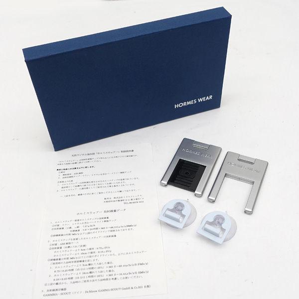 ・メーカー　　：HORMES WEAR / ホルミーウェア・サイズ　　　：（箱）横幅　（約ｃｍ）:24，（箱）奥行　（約ｃｍ）:14，（箱）高さ　（約ｃｍ）:3，・色(柄)の系統：シルバー・デザイン　　：温浴器・付属品　　　：箱------...