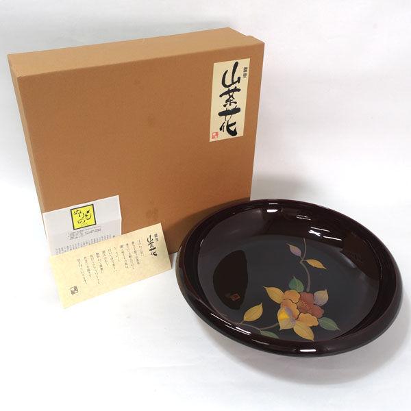 会津塗 亀仙 漆器会津塗/溜塗 亀仙作 山茶花 菓子鉢 ギフト 未使用