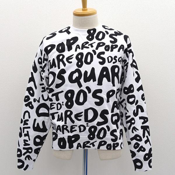 DSQUARED2 ◆D2 POP 80S スウェットシャツ/ホワイト×ブラック/サイズXS S74GU0774 S25551 メンズファッション 【中古】 DSQUARED2（ディースクエアード） D2 POP 80S スウェットシャツ