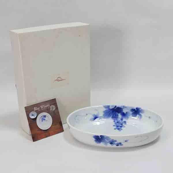深川製磁 和食器深川製磁/ブルーワイナリー パスタ皿 2881-768 ギフト