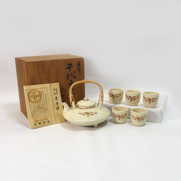 薩摩焼 永田窯   和食器薩摩焼/永田窯 菊竹 千代香(ぢょか) ギフト 未使用