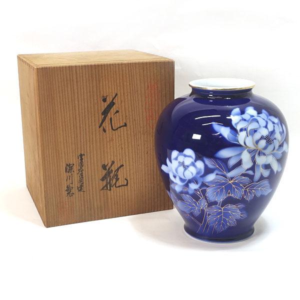 美品　花瓶 深川製磁 インテリア 壺 花器 深川製磁 花器深川製磁/花瓶 ギフト 中古 : ARCHERY - 通販 - Yahoo