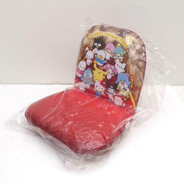 サンリオ キャラクターくじ 座椅子子供用 サンリオ1番くじ キャラクター 座椅子 子供用品 未使用 代引不可 同梱