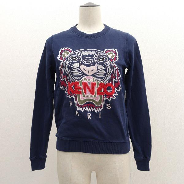 Kenzo　ケンゾー タイガービッグプリントロゴ スウェット KENZO（ケンゾー） スウェット/タイガー/刺繍/ネイビー/サイズXS