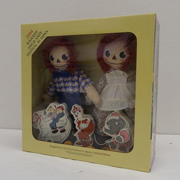 Applause / アプローズ社 2004年 ラガディ アン&アンディ