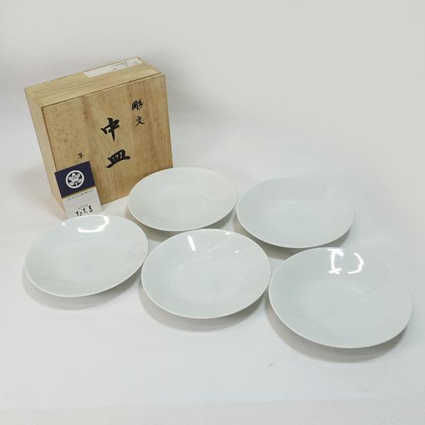 たち吉 平安橘吉 / たち吉 和食器平安橘吉/彫文 中皿揃(5枚組) ギフト