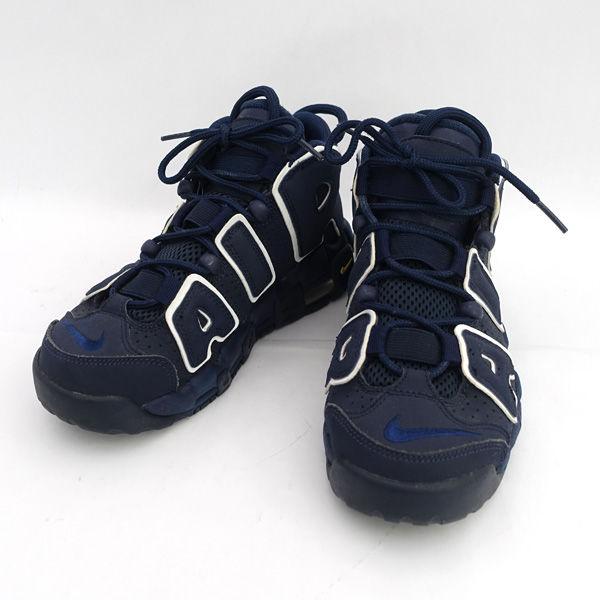 NIKE（ナイキ） GS エアモアアップテンポ/モアテン/オブジディアン