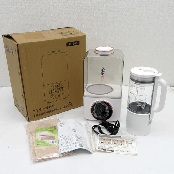 KANBLL 加熱式ミキサー 豆乳メーカーJEB-06 未使用 Amazon | KANBLL加熱式ミキサー 豆乳メーカー 豆乳機 1.0L大容量 攪拌
