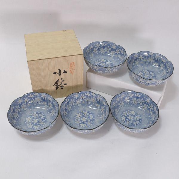 美濃焼 三峰窯   和食器美濃焼/三峰 夢草花 小鉢揃(5個組) ギフト 未使用