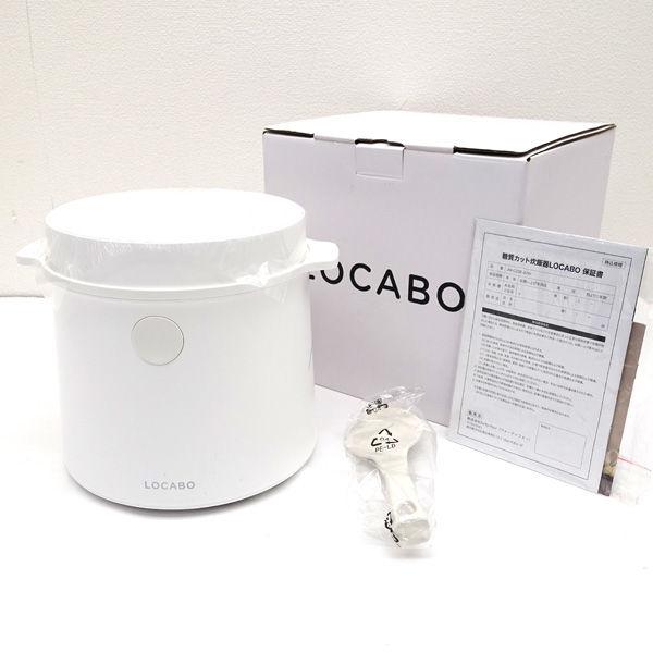 糖質カット炊飯器　LOCABO　JM-C20E   2021年製　未使用品 株式会社forty-four LOCABO ロカボ 糖質カット炊飯器 通常炊飯5合 2023