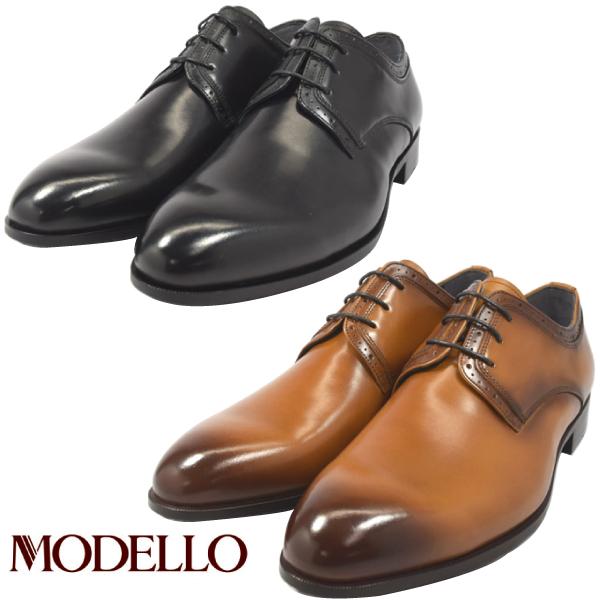 MODELLO モデーロ 7023 ビジネスシューズ プレートゥ 本革 革靴 (nesh) (送料無料) MODELLO モデーロ 7023 ビジネスシューズ プレートゥ 本革 革靴 (nesh