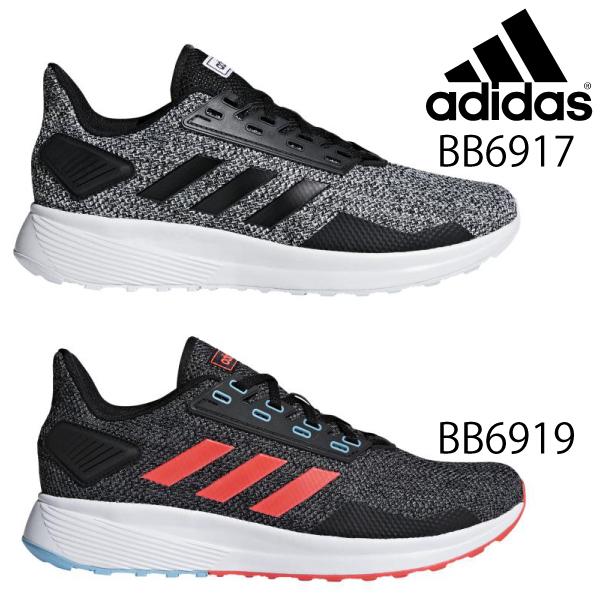 bb6919 adidas