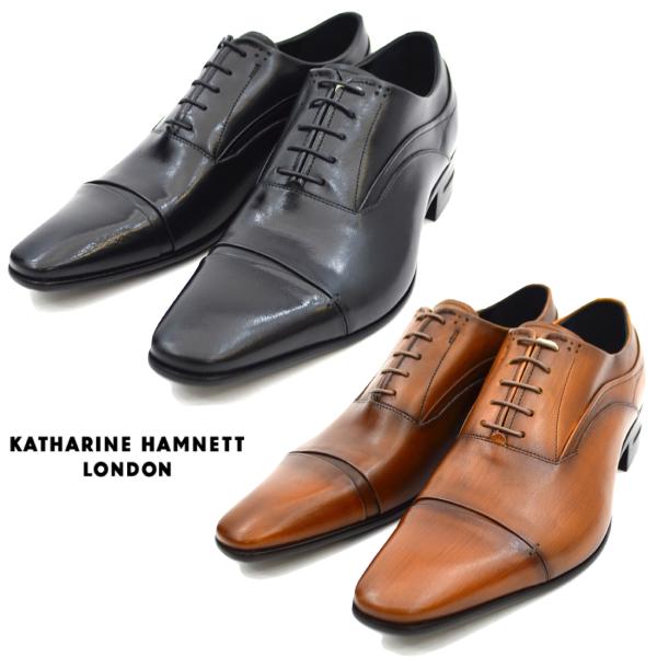 KATHARINE HAMNETT キャサリン ハムネット KH31642 ビジネスシューズ 本革 メンズ 紳士靴 革靴 (nesh) (新品)