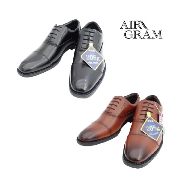 AIR GRAM エアグラム メンズ ストレートチップ ビジネスシューズ 1722  メンズ 紳士靴 革靴 (nesh) (新品)