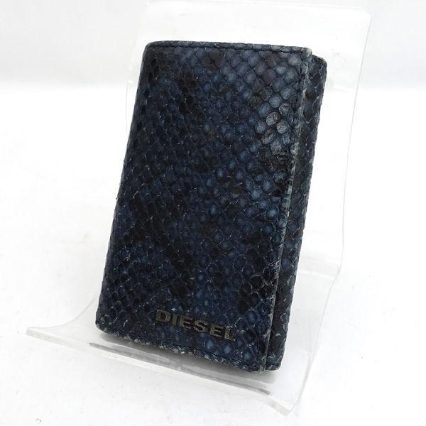 DIESEL（ディーゼル） 6連キーケース レザー 濃紺 パイソン 中古