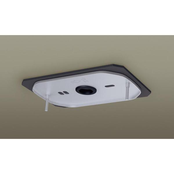 ボックス取付用アダプタ パナソニック LGK02060 LGW51668 LE1用・LGW51669 LE1用