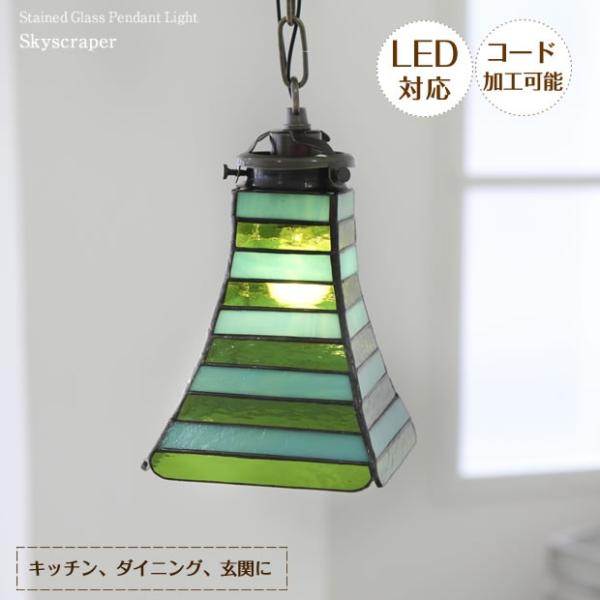 y_gCg  g XehOX KX AeB[N  O[ VƖ Skyscraper GR XJCXNCp[