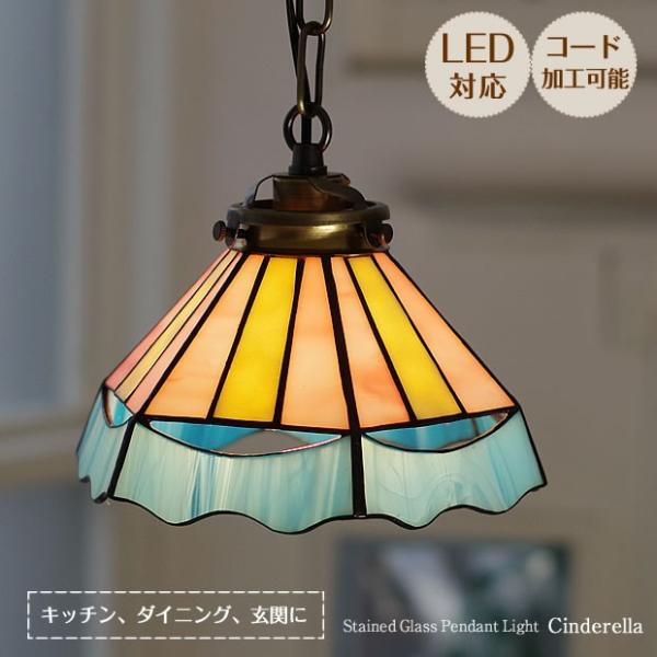 Ɩ g y_gCg  XehOX KX AeB[N VƖ Cinderella Vf sN