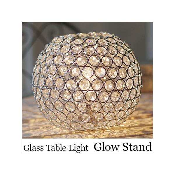 �Ɩ���� �|�C���g���p �e�[�u�����C�g ���r���O �t���A���C�g �Q�� Glow stand �O���[�X�^���h CTL-2639-CL