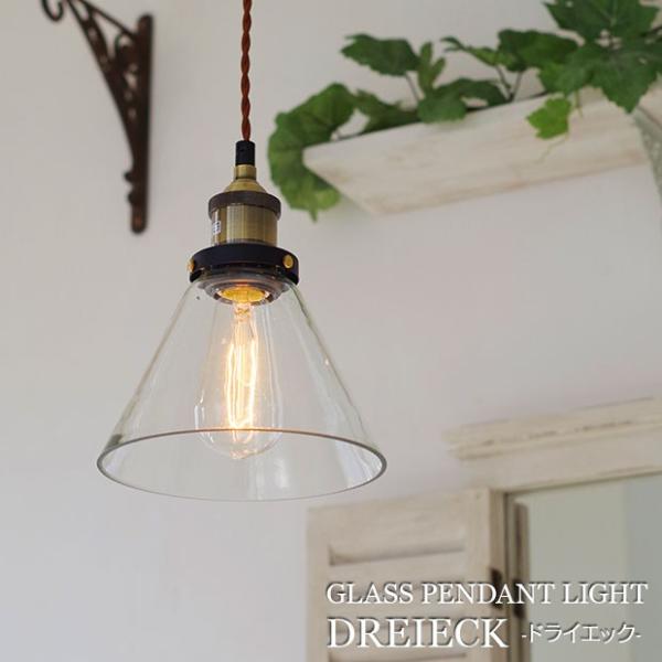 y_gCg KX k LEDΉ Dreieck hCGbN GW\dt 60W