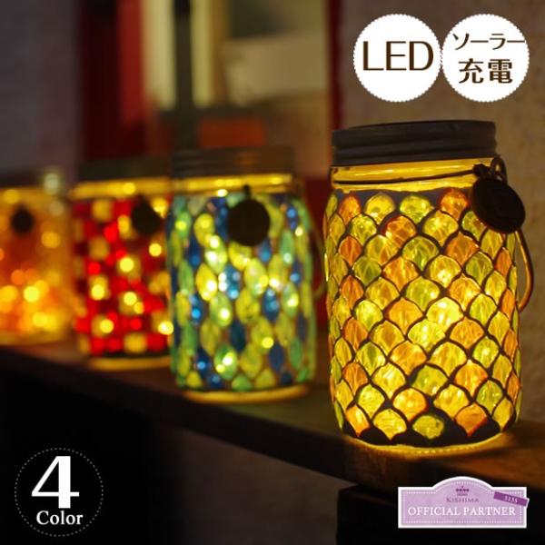 LED \[[ K[fCg Op K[fjO C~l[V Etoile-mosaic Gg UCN KL-10354