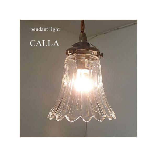 �Ɩ���� �A���e�B�[�N 1�� �K���X �y���_���g���C�g CALLA �J���[ FC-165 SUNYOW �T�����E �|�C���g���p