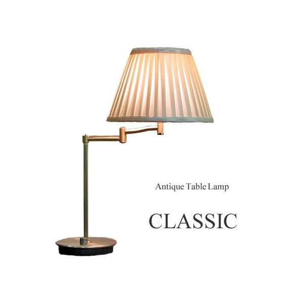 �Ɩ���� �A���e�B�[�N �e�[�u�����C�g �f�X�N���C�g SUNYOW �T�����E �|�C���g���p FC-1660