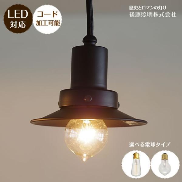 y_gCg LEDΉ g AeB[N  ubN 㓡Ɩ |Cgp Matterhorn }b^[z GLF-3457