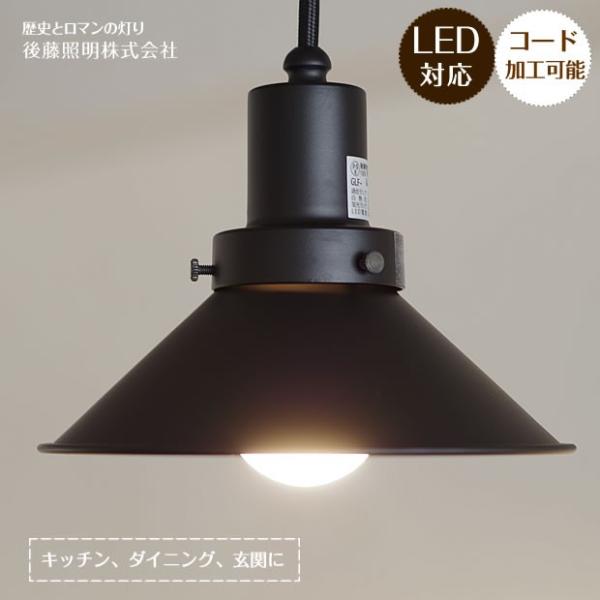 y_gCg LEDΉ 㓡Ɩ |Cgp g AeB[N  ubN Anapurna Aivi GLF-3461