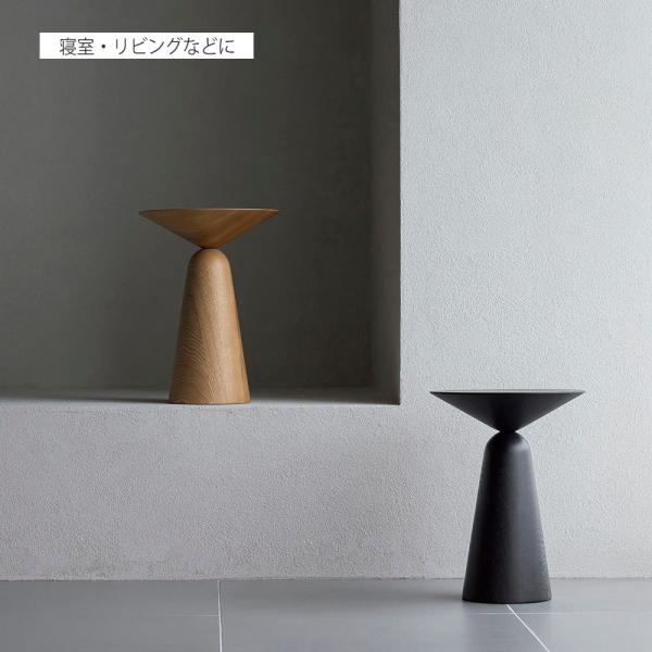 INTERFORM（インターフォルム） サイドテーブル 机 カフェテーブル