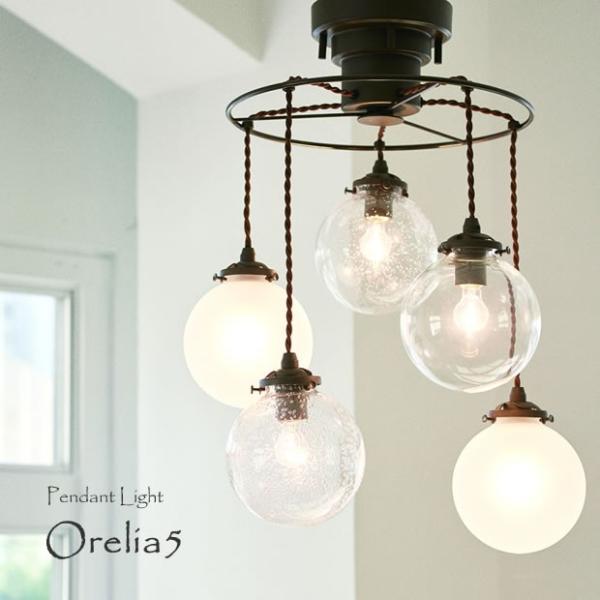 Ɩ |Cgp AeB[N y_gCg rO LED Orelia5 IA5 LT-3531 5