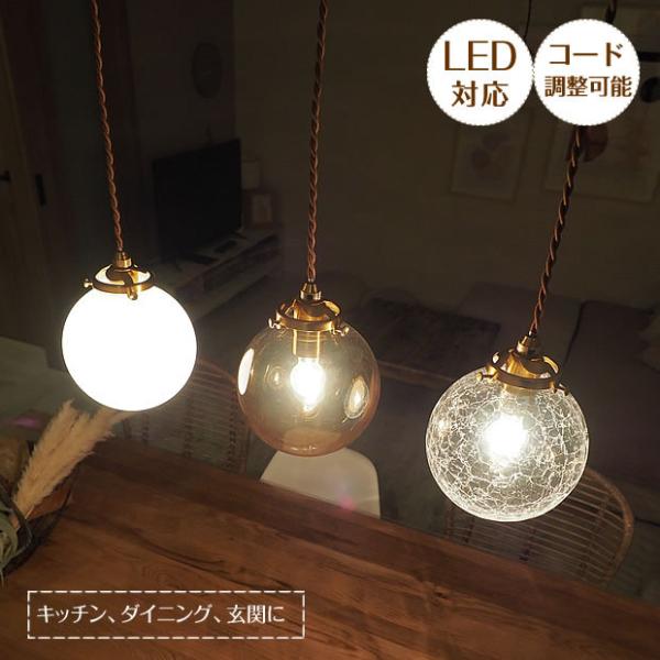 Ɩ |Cgp AeB[N y_gCg KX k Riquet P[ LT-3976 1 LEDΉ