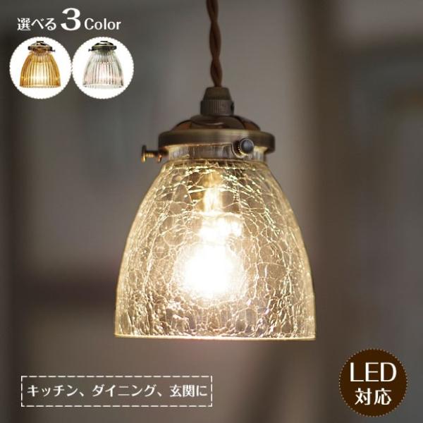 Ɩ |Cgp LED y_gCg KX k Lb`JE^[ 1 Rudy fB lt-8970