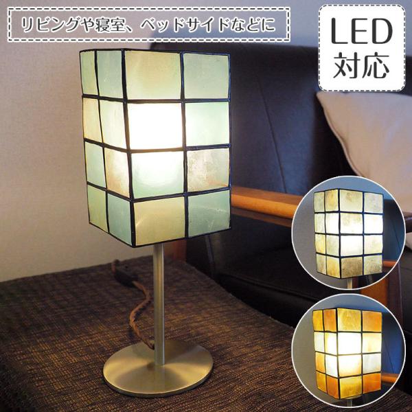 e[uCg JsX Ɩ AeB[N LEDΉ _ 1 mati }eB lp