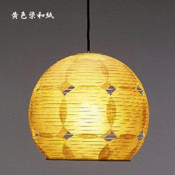 a  y_gCg A[g 3 a40cm `H| a a эH|   TP-1022-1026-3